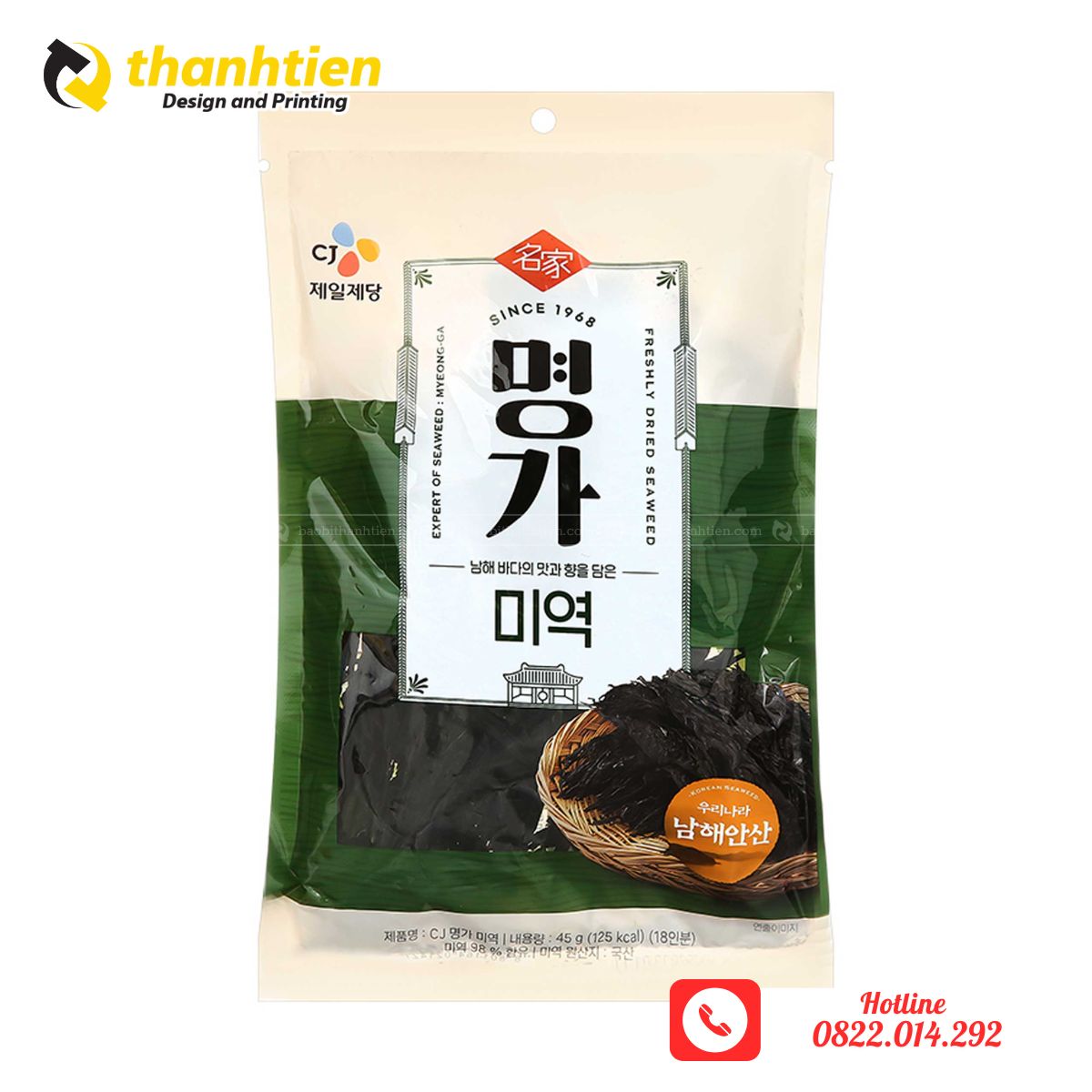 Túi ép biên đựng rong biển