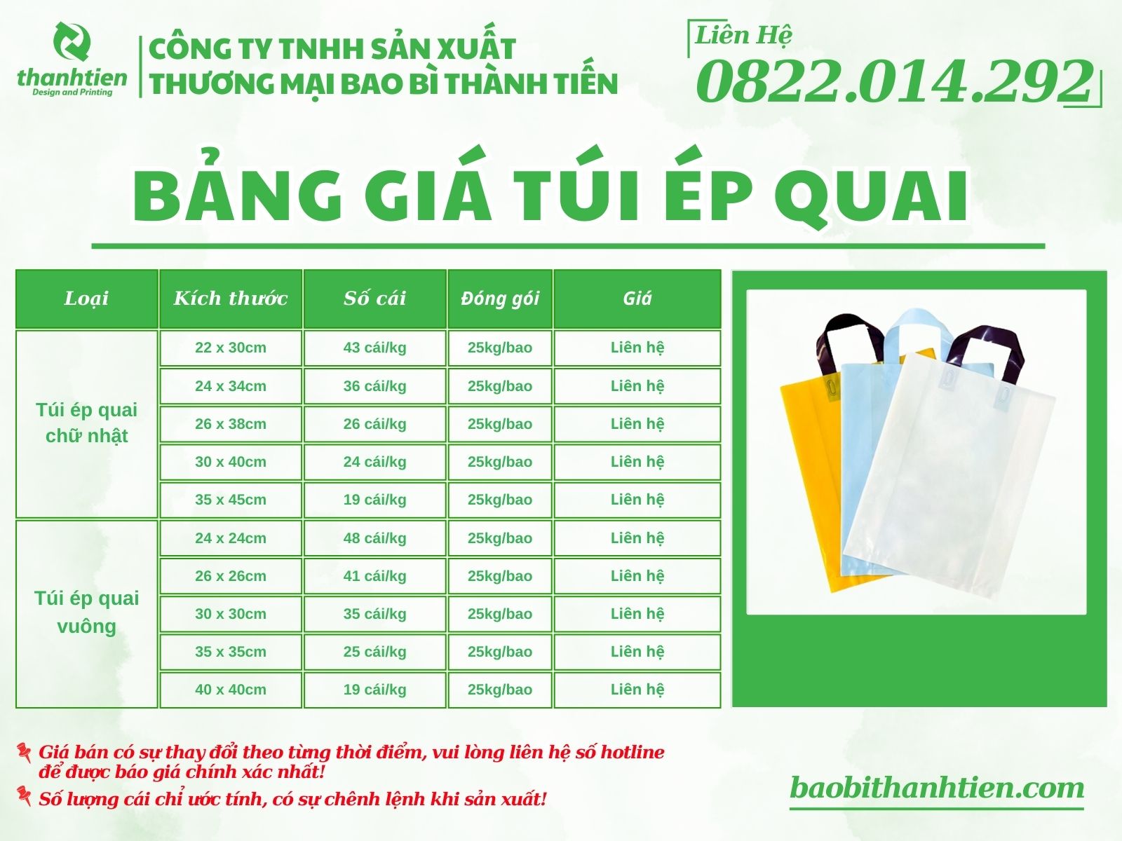 Bảng giá túi ép quai tại Bao Bì Thành Tiến